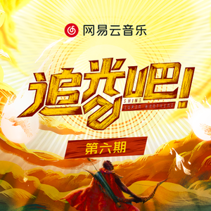 日本女孩和公公操小伙
