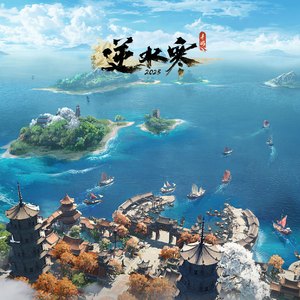 日本女孩和公公操小伙
