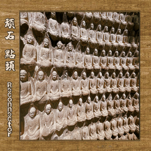 日本女孩和公公操小伙
