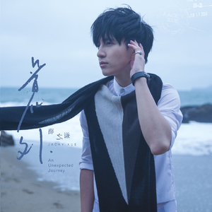 日本女孩和公公操小伙
