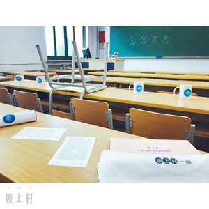 日本女孩和公公操小伙
