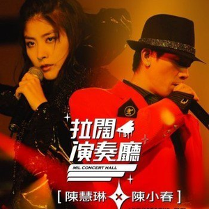 日本女孩和公公操小伙
