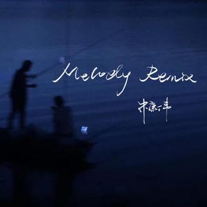 日本女孩和公公操小伙
