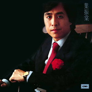 日本女孩和公公操小伙
