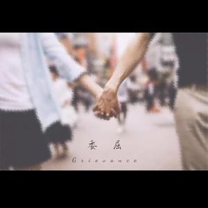 日本女孩和公公操小伙
