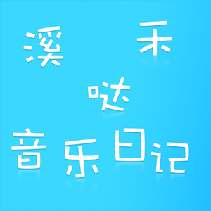 日本女孩和公公操小伙
